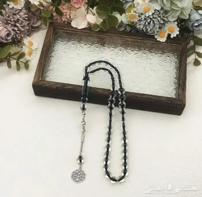 مسباحك 1