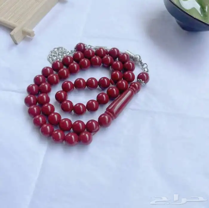 مسباحك 3