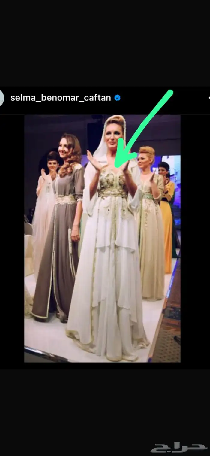 قفطان مغربي من ماركه سلمى بن عمر 0