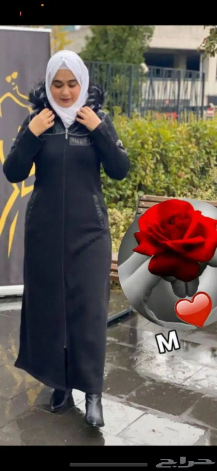 ملابس شتوي نسائية ورجاليه وأطفال 44