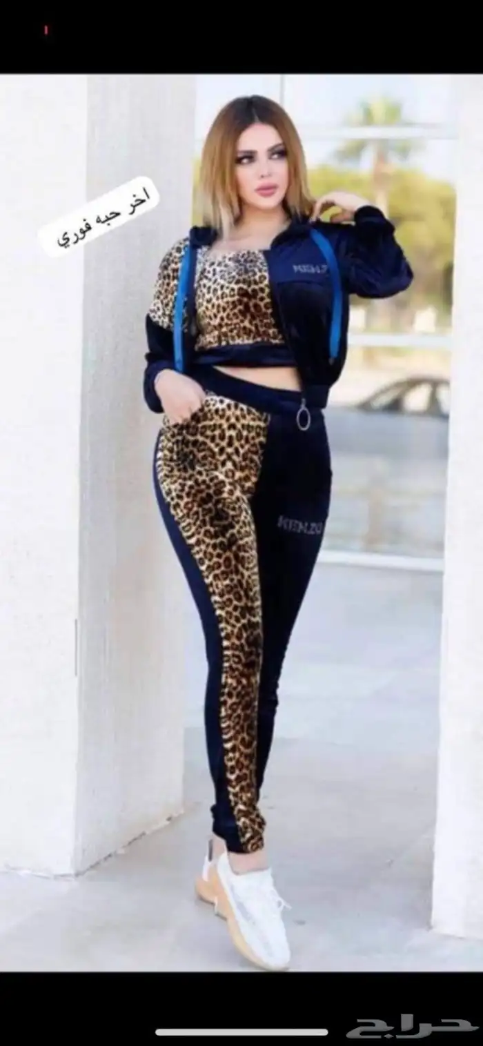 ملابس شتوي نسائية ورجاليه وأطفال 37