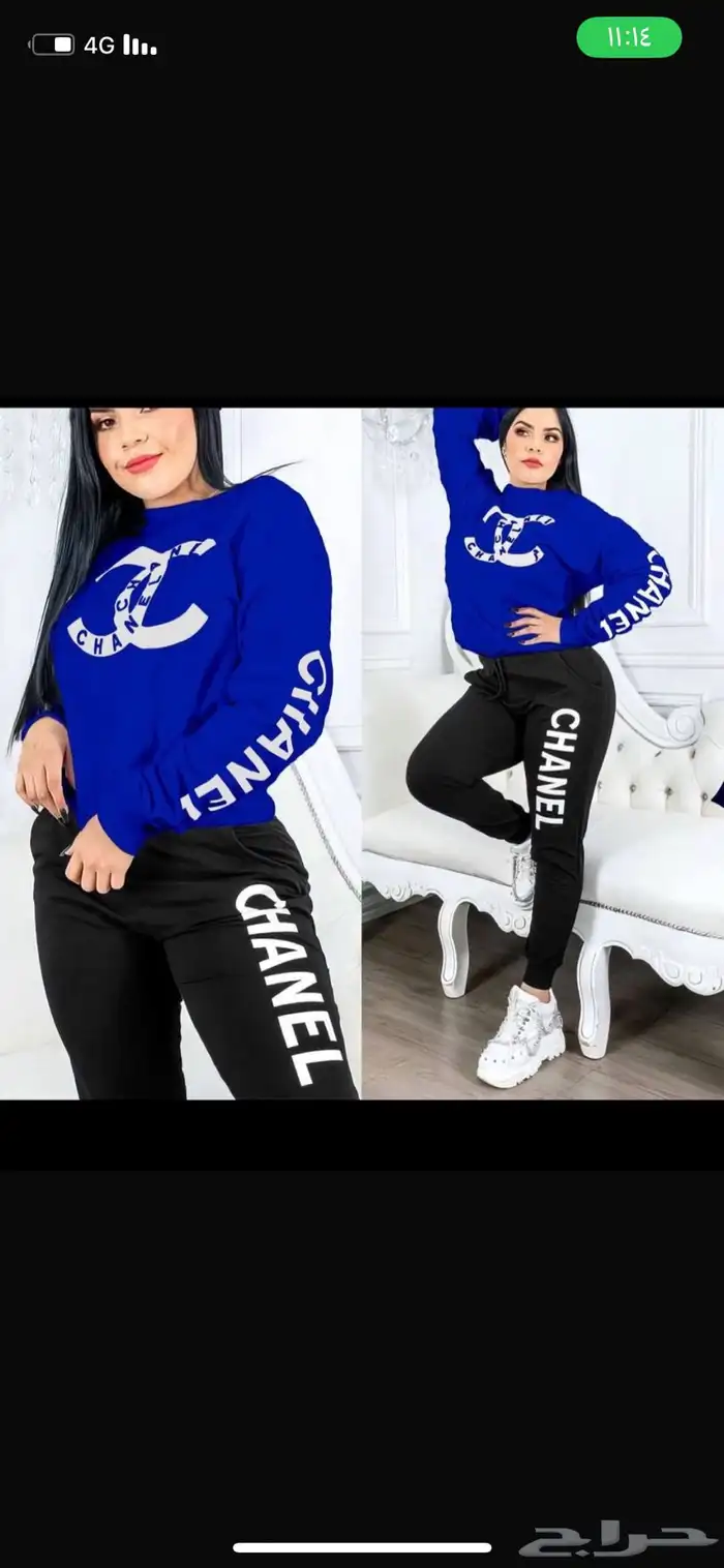 ملابس شتوي نسائية ورجاليه وأطفال 7