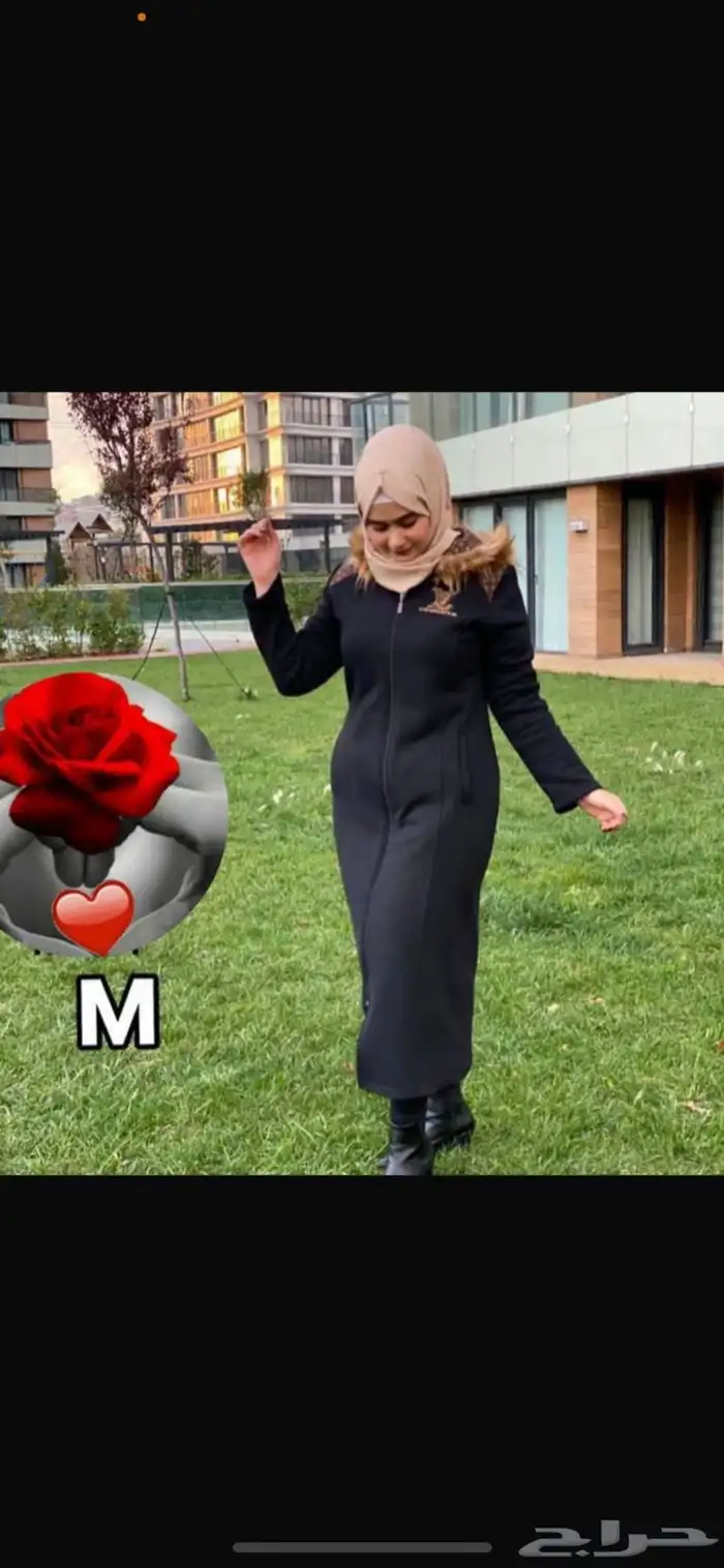 ملابس شتوي نسائية ورجاليه وأطفال 45