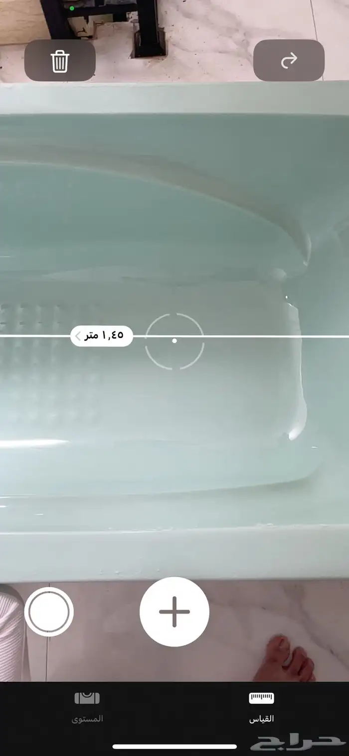 بانيو حمام فايبر 6