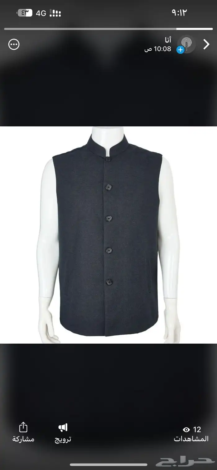 أقمشة شتوية ماركات عالمية وبجودة عالية 88