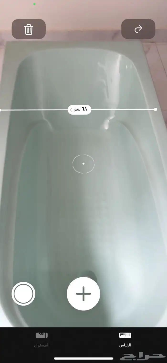 بانيو حمام فايبر 5