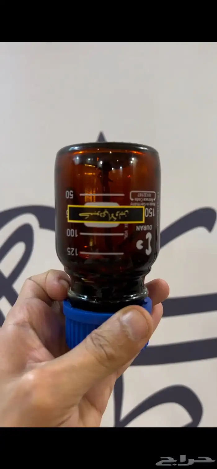 دهن عود كمبودي الاولين جمله 0