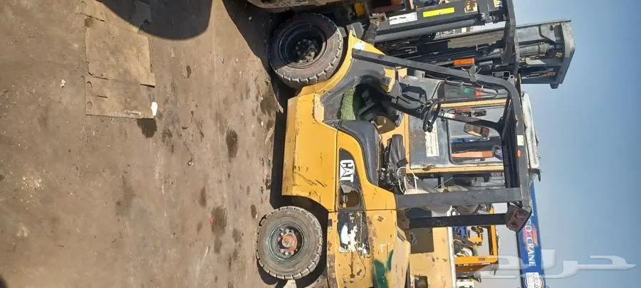رافعه 1