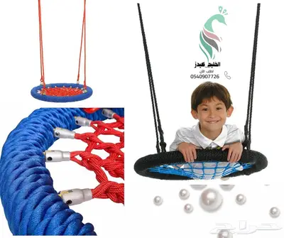 مرجيحة قوس جديد وحصري عرض خاص 4
