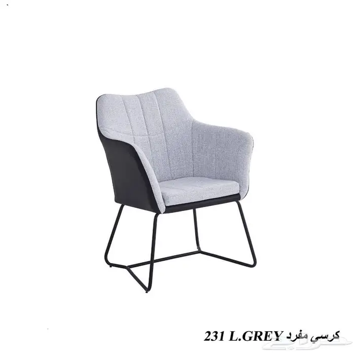 كراسي كوفي مفردة 11