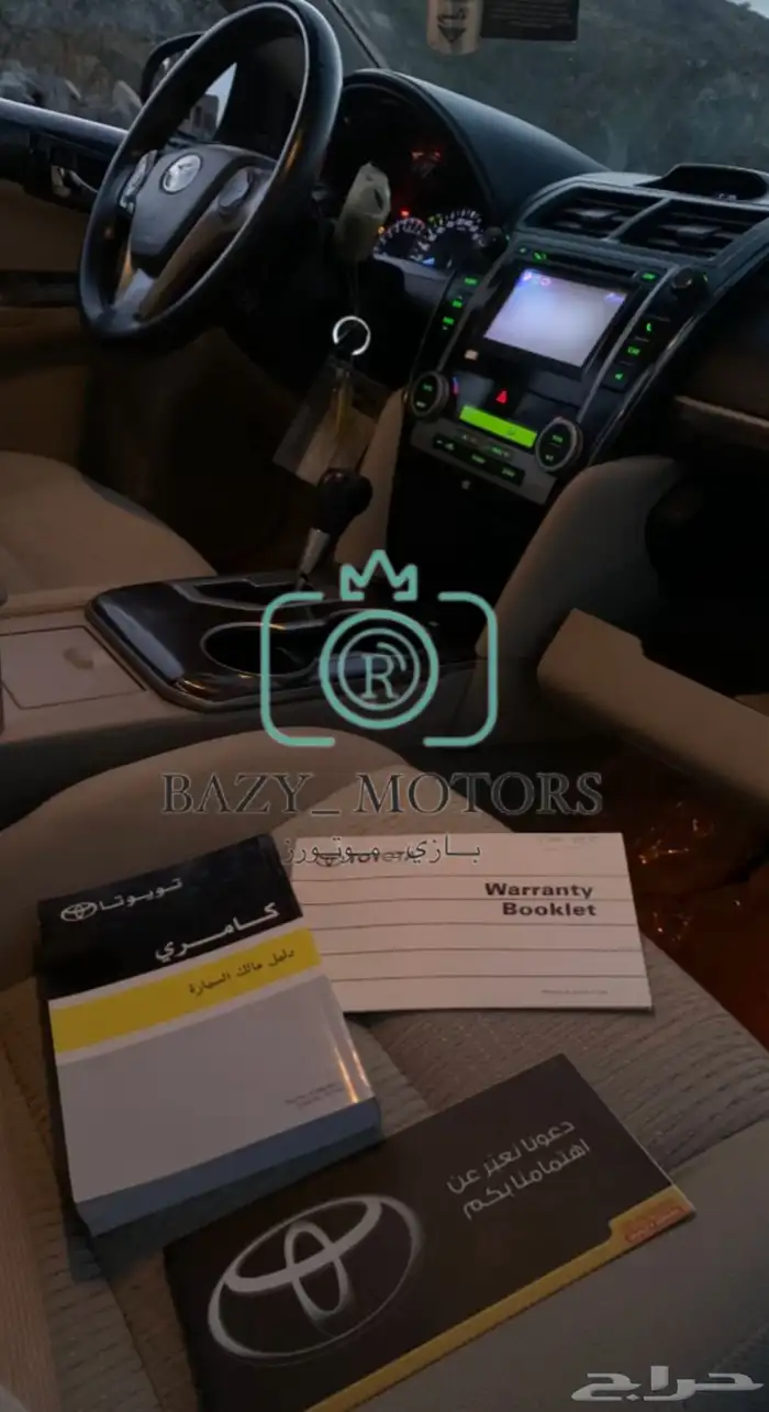 (( مصور سيارات)) باترول سوبر سفاري 93 13