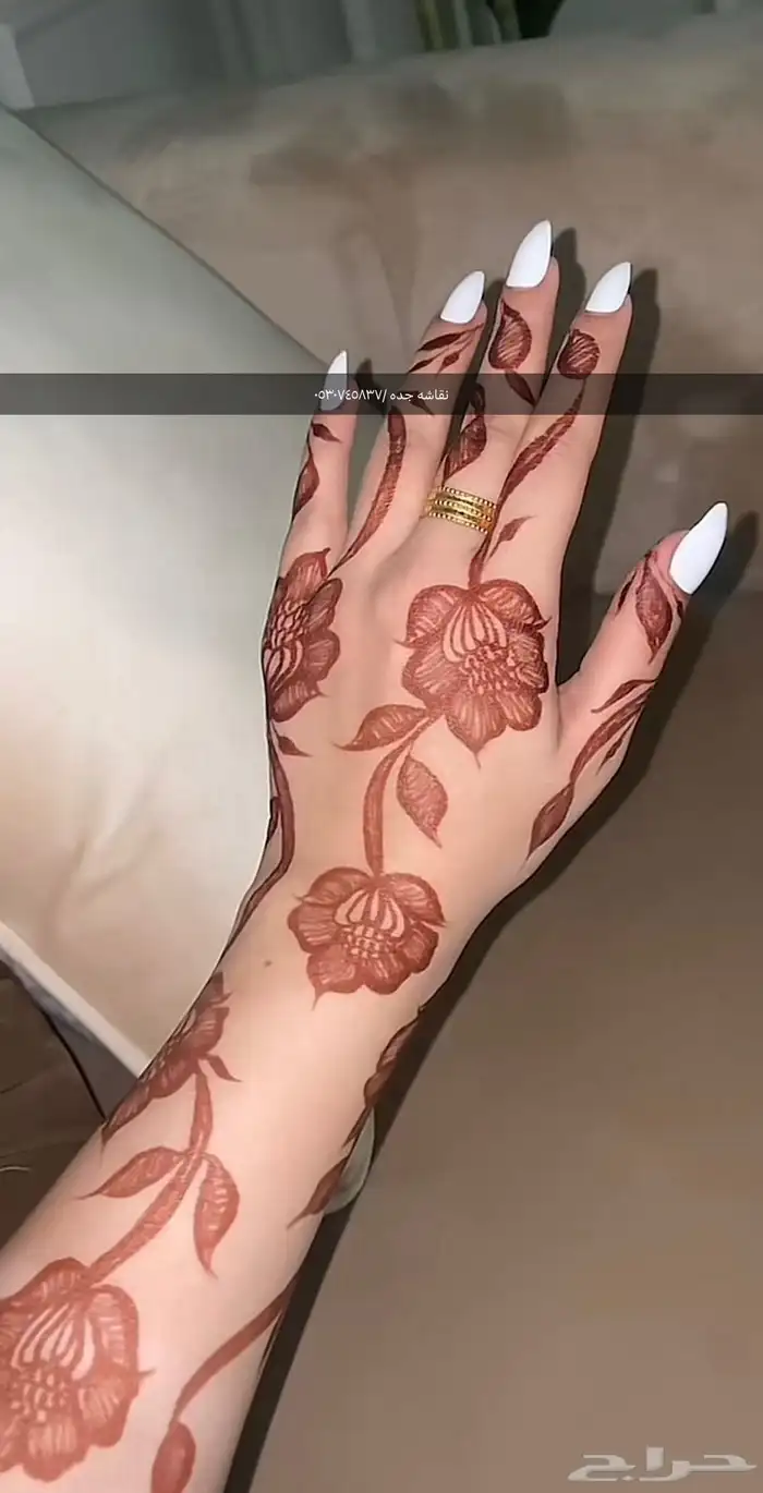 نقاشه جدة ومكة 0