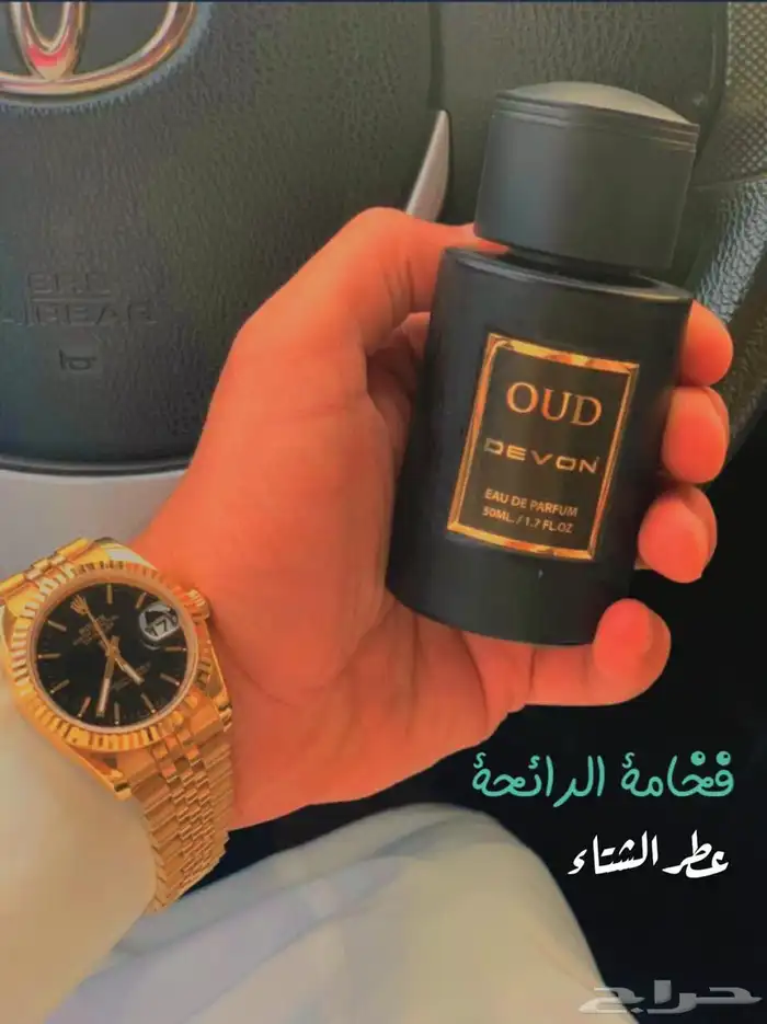 أقمشة شتوية ماركات عالمية وبجودة عالية 99