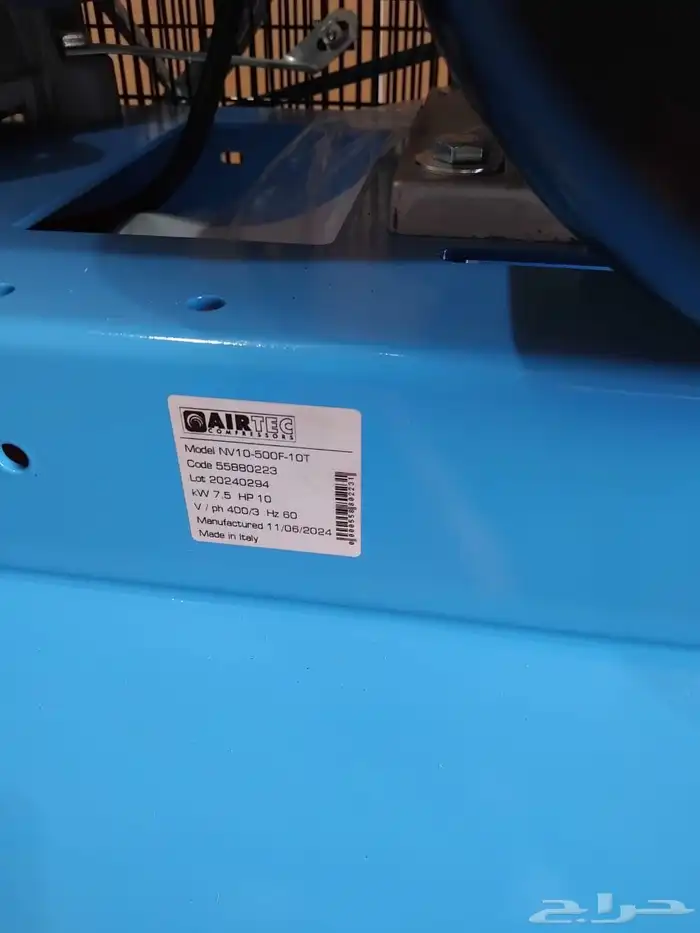 كمبروسر هواء 500 لتر 10 حصان ايطالي Air Compressor 500Ltr 1