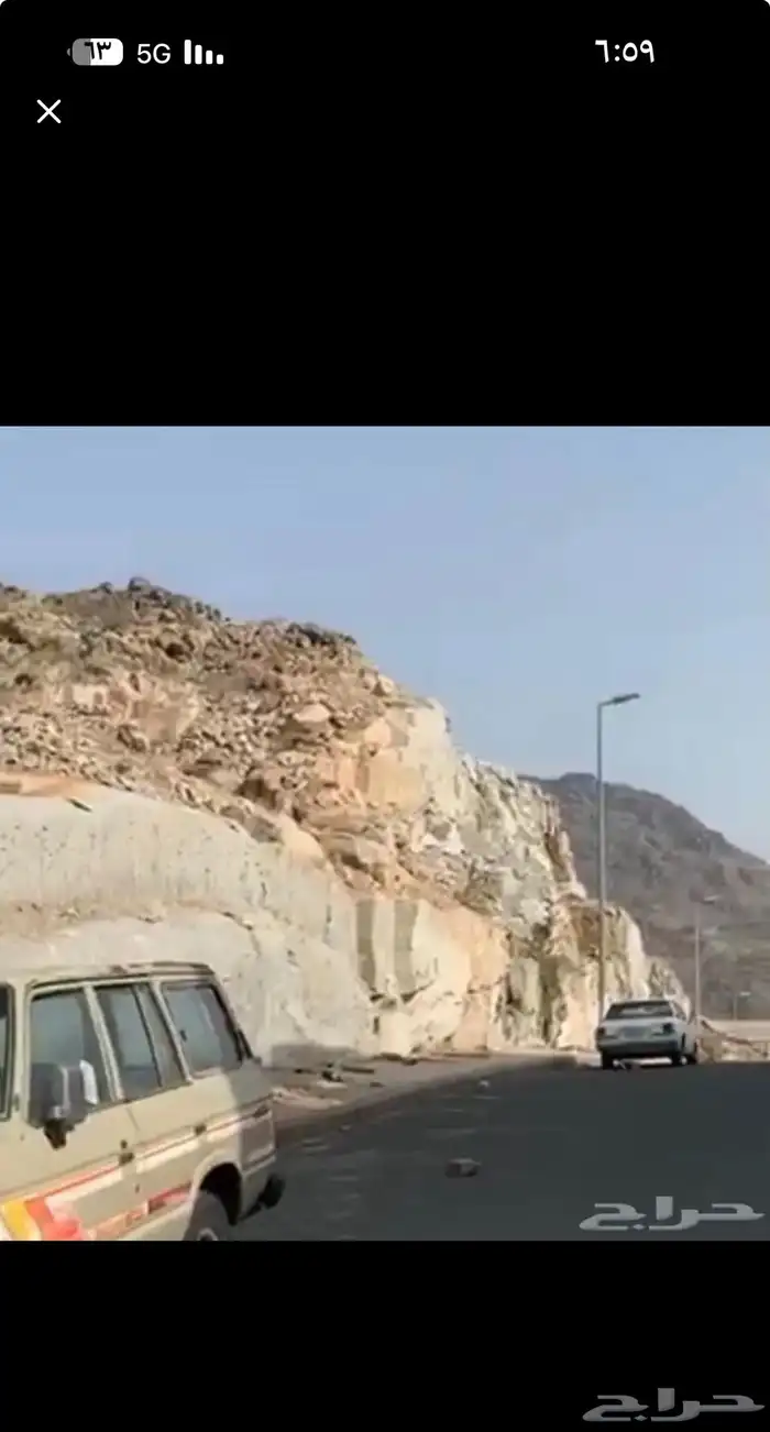 بيع جبل المساحة 1800 0