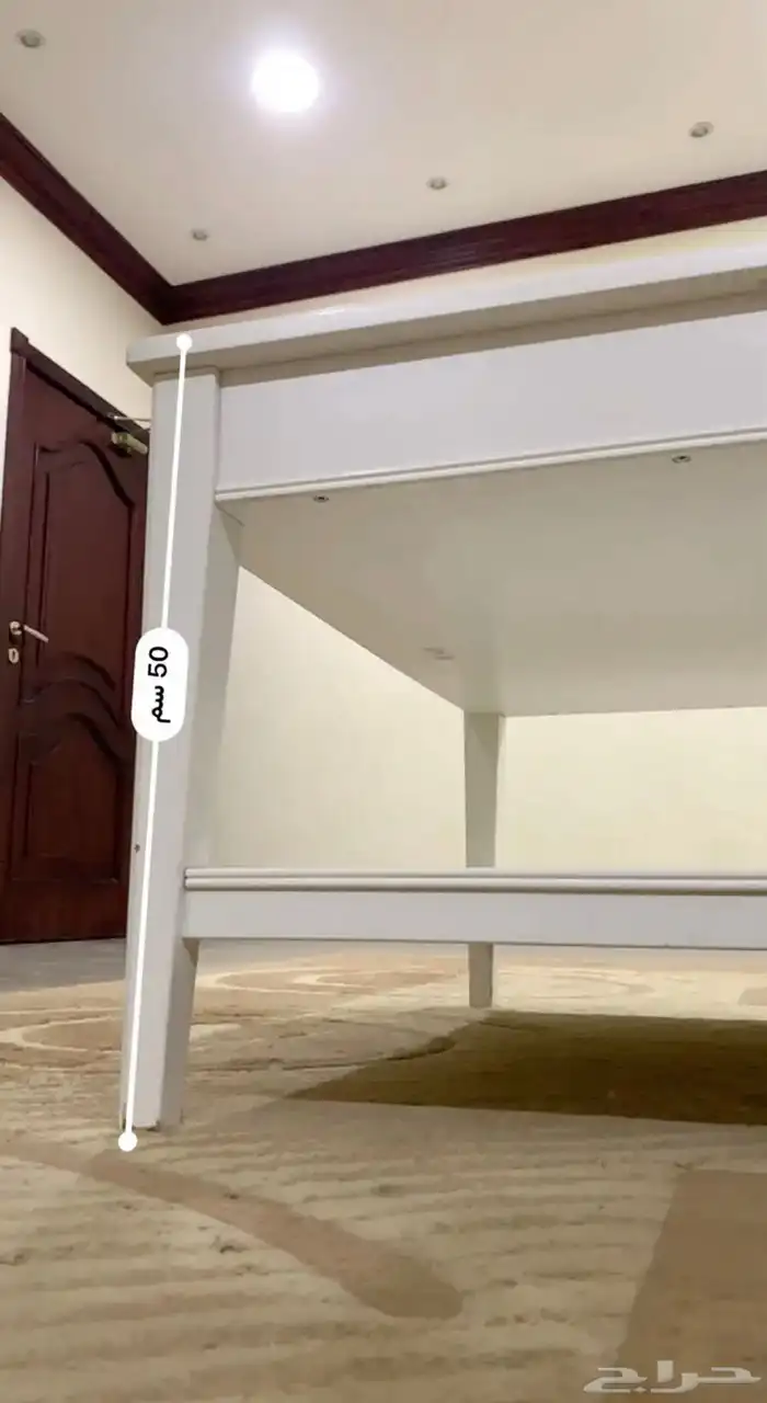 طاولة ضيافة صندوقية 6