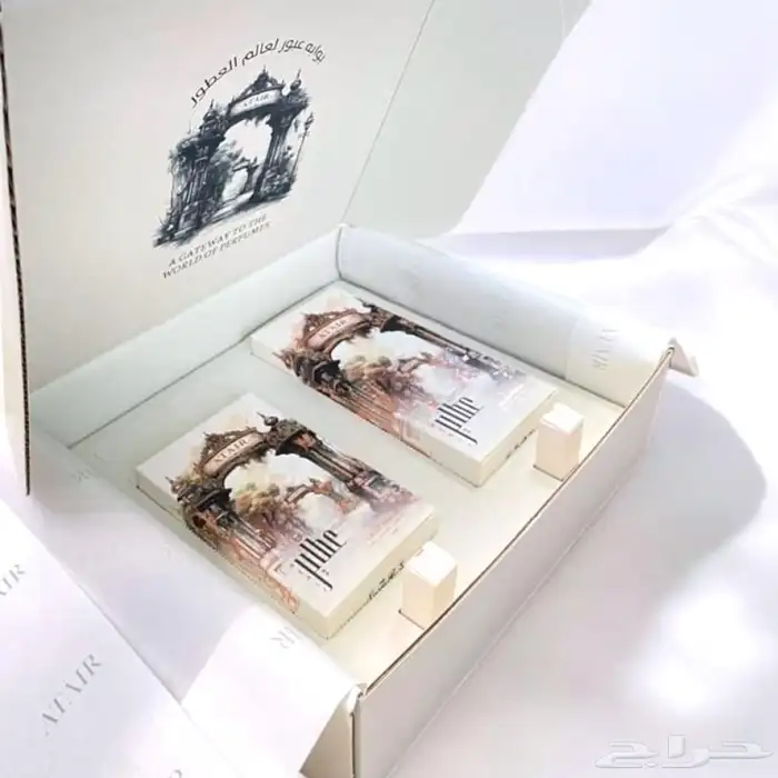 بكج هارموني ( Harmony ) 1