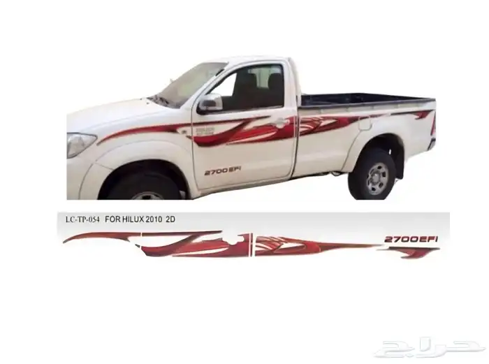 خطوط سيارات جانبيه 4