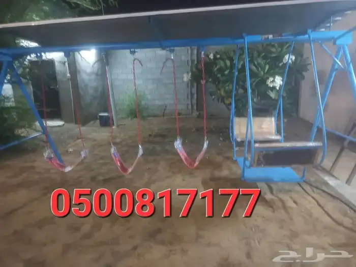 امرجيحة مراجيحه العاب اطفال 3
