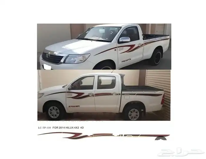 خطوط سيارات جانبيه 3