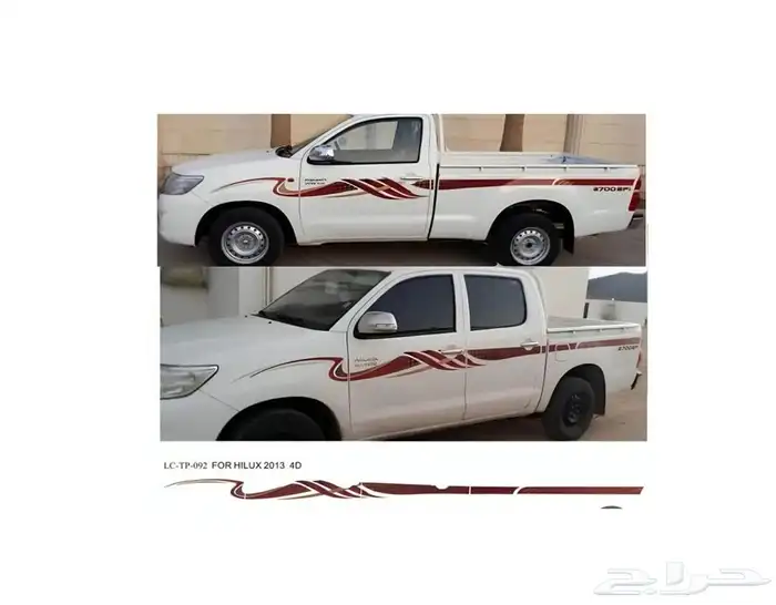 خطوط سيارات جانبيه 0