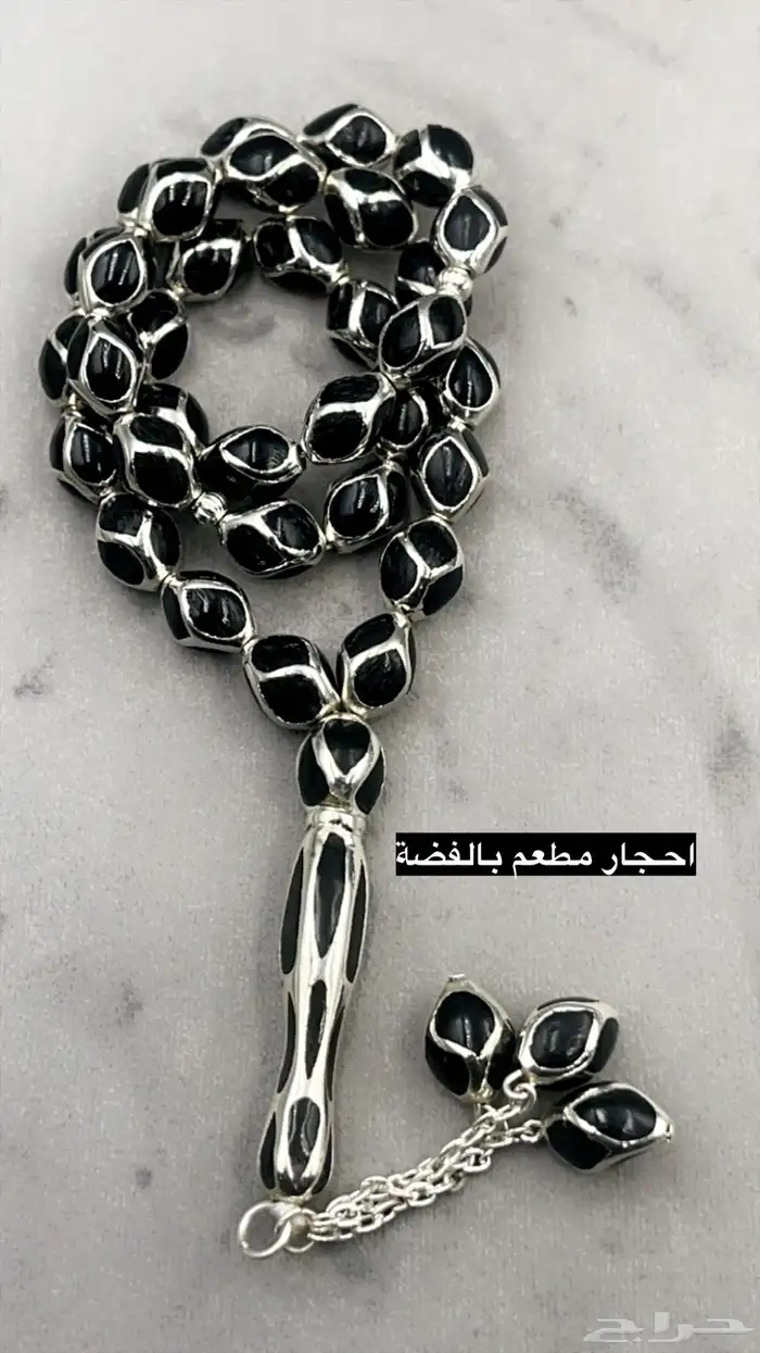 سبح عودالصليب واليسر والاحجار بالفضة 19