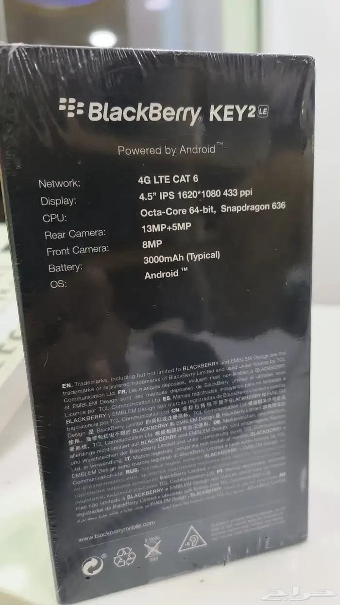 جوالات نوكيا قديمة نديمك وبلاك بيري الأصلي 22