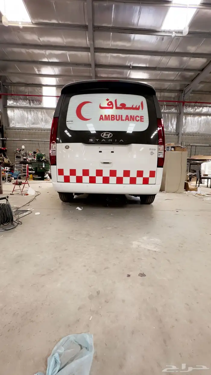 اسعاف هيونداي ستاريا 2025 2