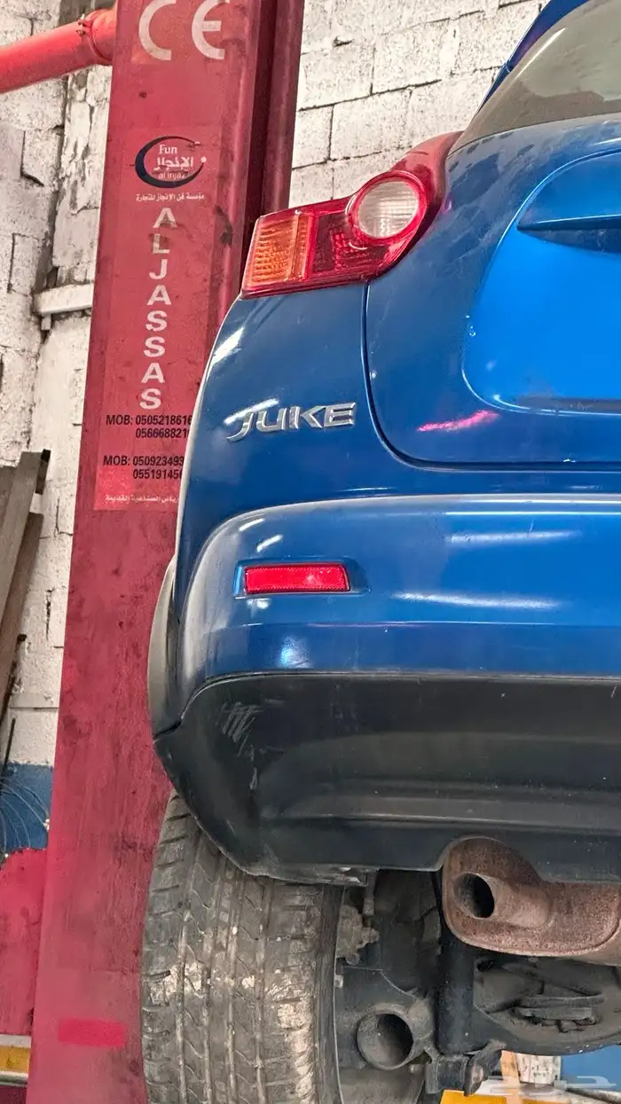 تغير جير نيسان جوك 0