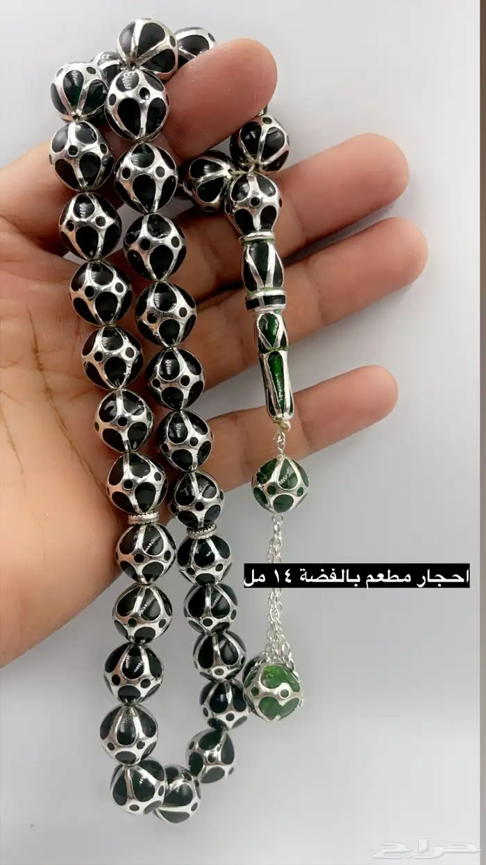 سبح عودالصليب واليسر والاحجار بالفضة 14