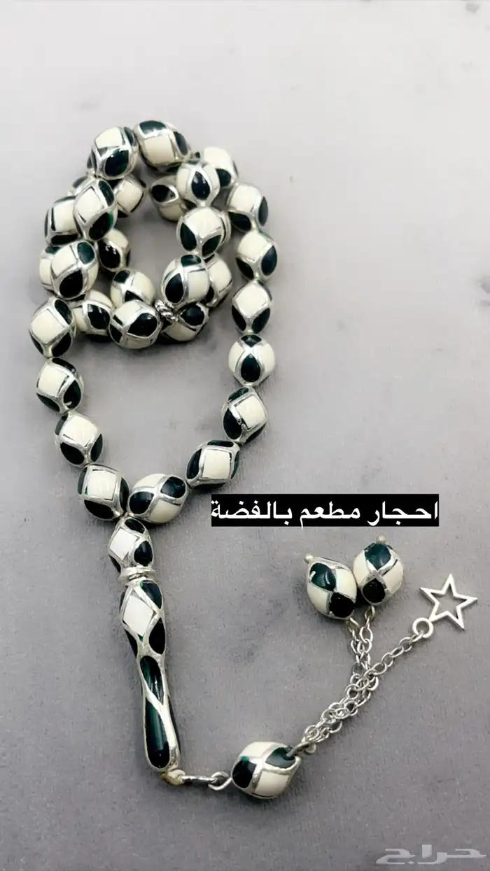 سبح عودالصليب واليسر والاحجار بالفضة 26