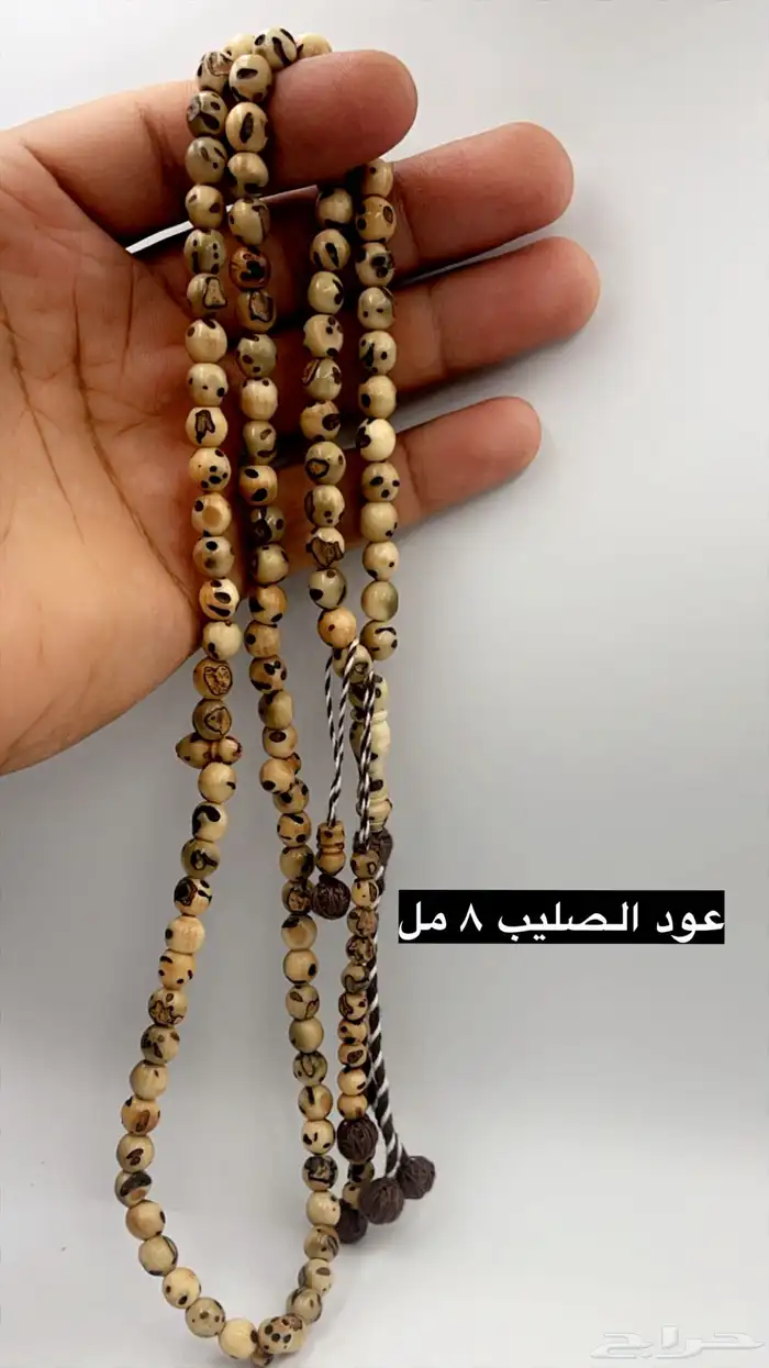 سبح عودالصليب واليسر والاحجار بالفضة 3