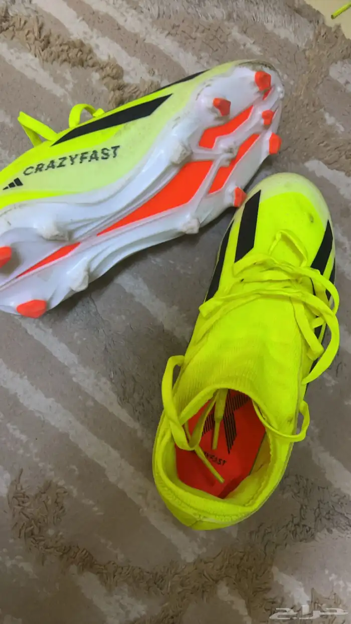 بوت اديداس 1