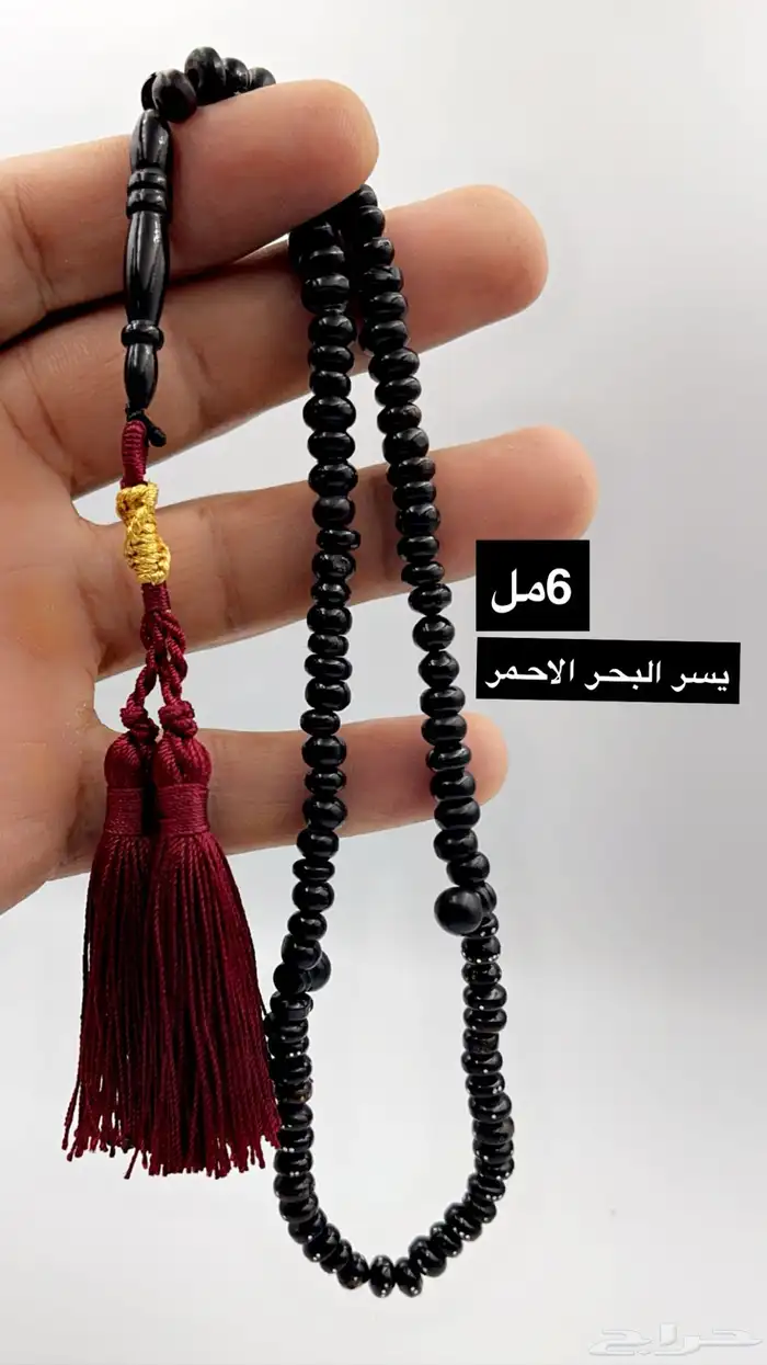 سبح عودالصليب واليسر والاحجار بالفضة 29