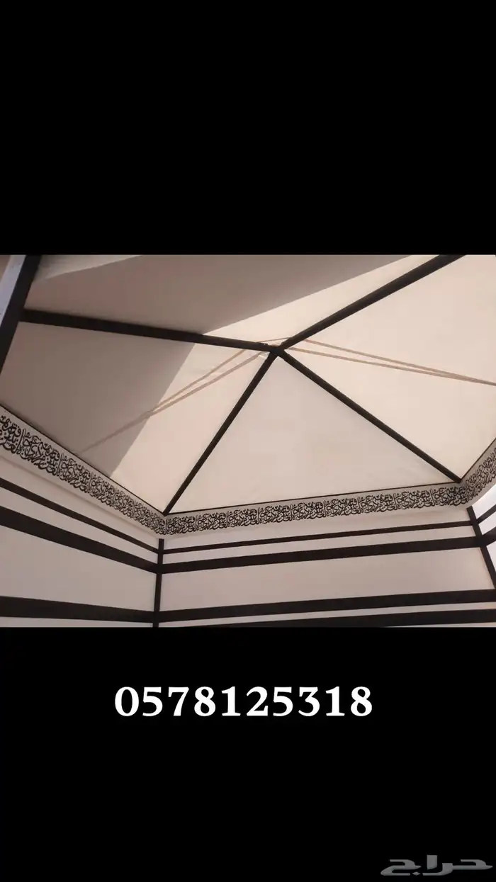 خيام شفافة مغربية 4