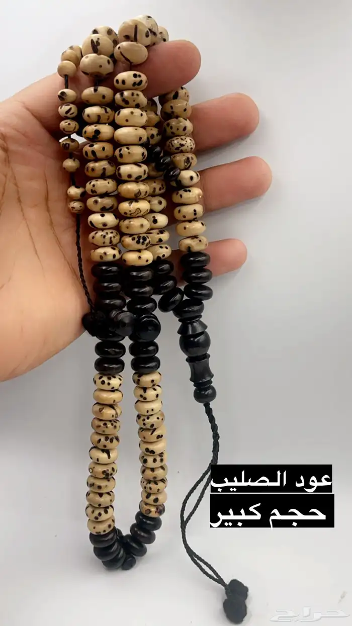 سبح عودالصليب واليسر والاحجار بالفضة 7