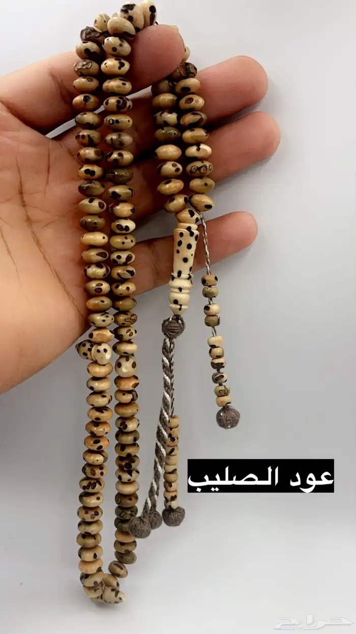 سبح عودالصليب واليسر والاحجار بالفضة 2