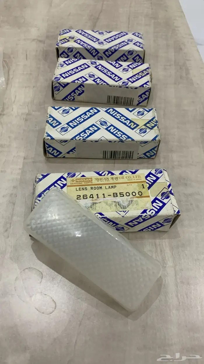 غطى لمبة سقف ددسن 80 85 0