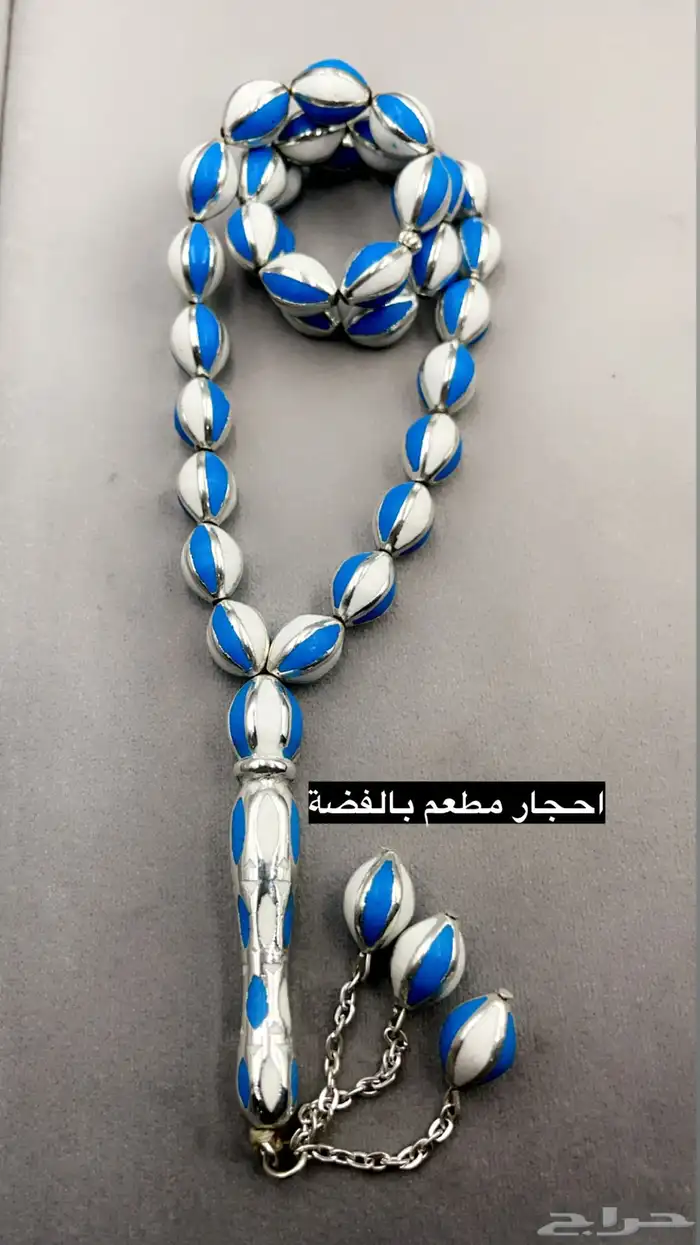 سبح عودالصليب واليسر والاحجار بالفضة 23