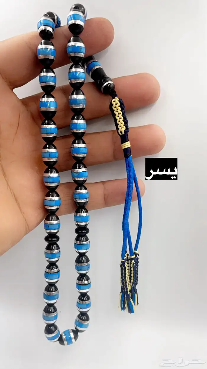 سبح عودالصليب واليسر والاحجار بالفضة 33