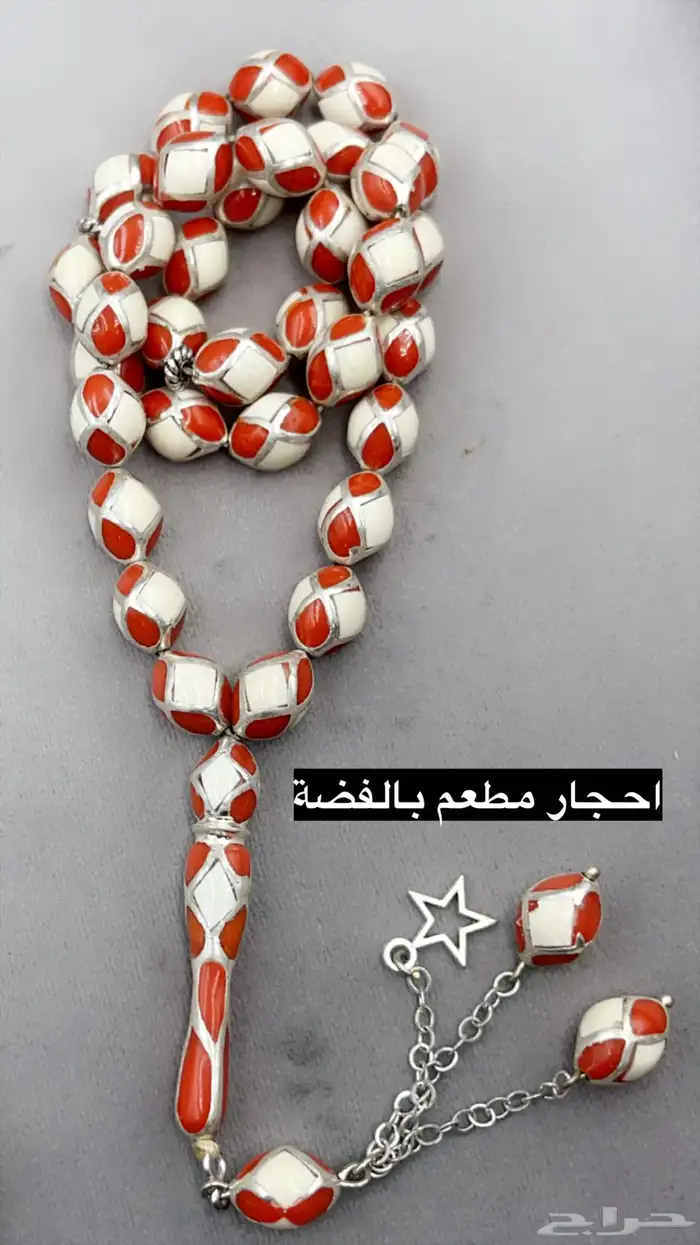 سبح عودالصليب واليسر والاحجار بالفضة 28
