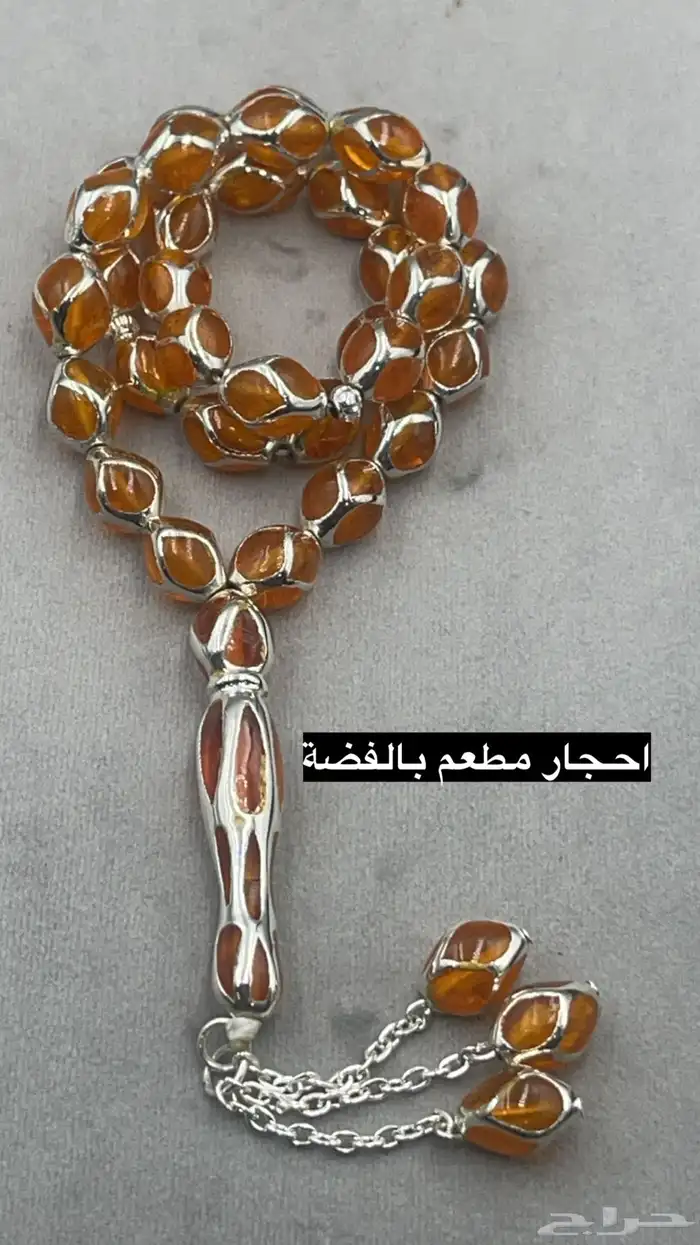 سبح عودالصليب واليسر والاحجار بالفضة 21