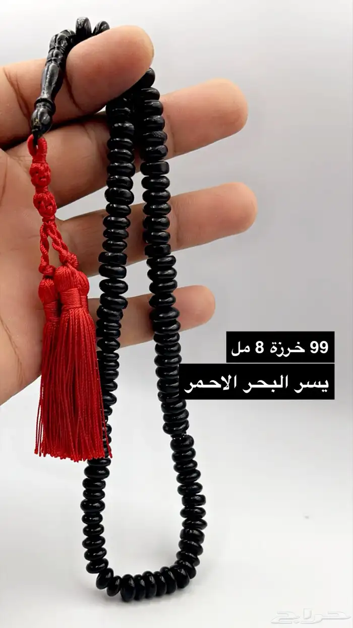 سبح عودالصليب واليسر والاحجار بالفضة 30