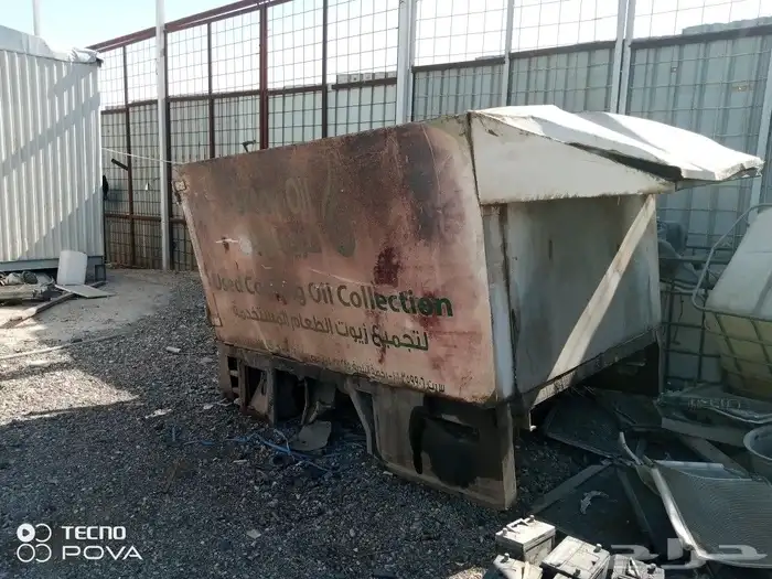 صندوق مركب على ونيت ايسوزو غماره19 0