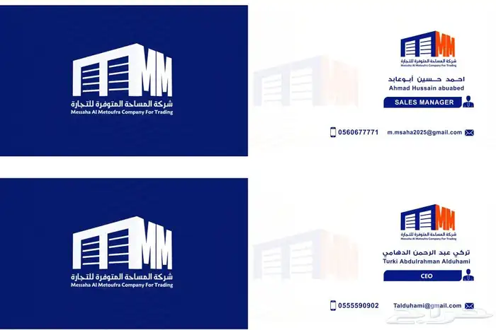 مطبعة مطبوعات طابعة مطابع طباعة جميع انواع المطبوعات 0