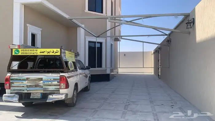 مضلات 1