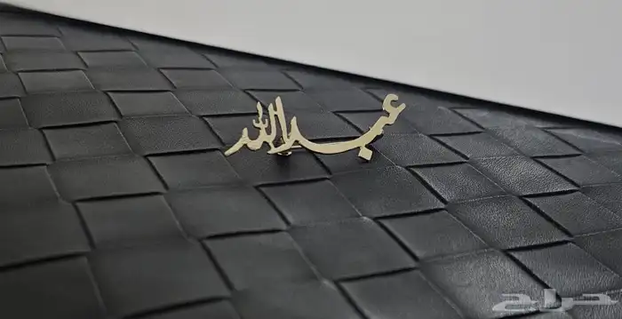 بروش اطفال 1