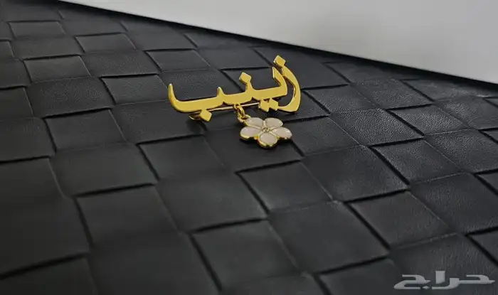 بروش اطفال 0