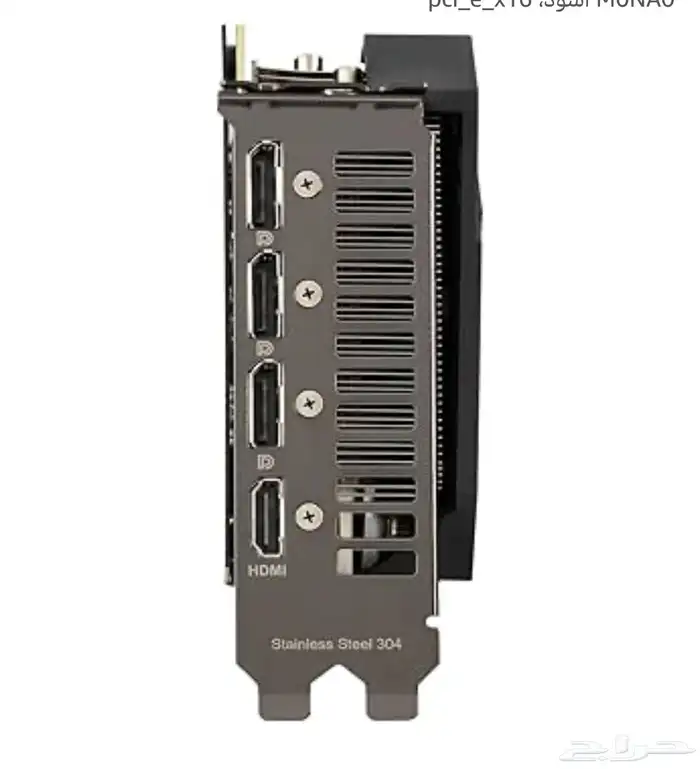 كرت شاشه 3050 RTX 2