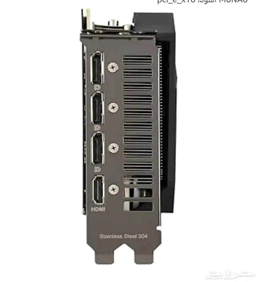 كرت شاشه 3050 RTX 2